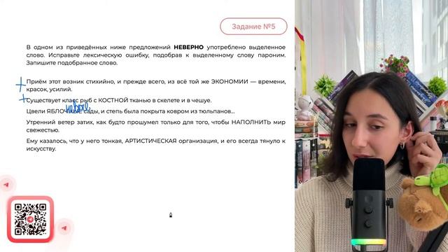 Приём этот возник стихийно, и прежде всего, из всё той же ЭКОНОМИИ — времени, красок - №32653