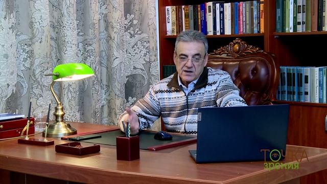 Четыре года специальной военной операции