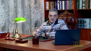 Четыре года специальной военной операции