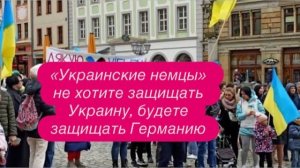 Украинцев в Швейцарии заставят вернуть социальную помощь. #новости #беженцыизукраины
