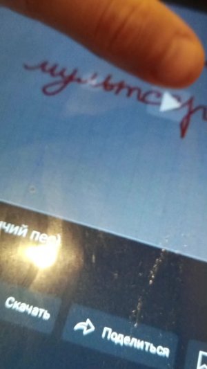 Я пришёл я труп я проклят| это удивительно 😨