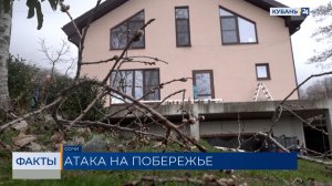 Жители Сочи рассказали о последствиях атаки беспилотников