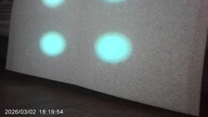 СДК "4 луча" в проекции на экран видеопроектором