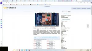 2026-03-02 Сталин Хомейни Кастро исторические параллели