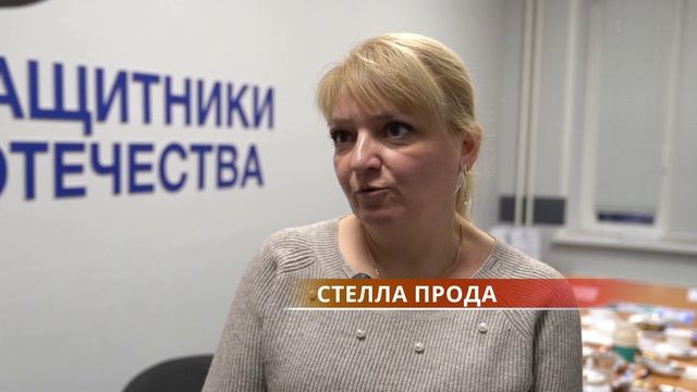 НОВОСТИ  Телеканал Долгопрудный  02 марта 2026