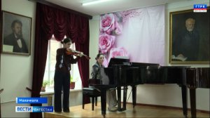 Юбилей на высокой ноте