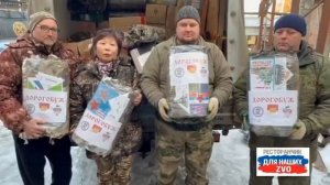 Вчера встречали в Ресторанчике  Елену и ребят.  Всегда очень рады видеть команду из Дорогобужа ❤️