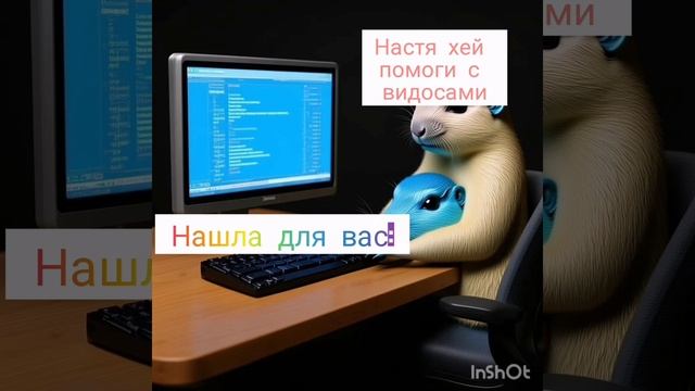 наконец то они обогнали тупого мистера биста