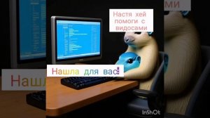 наконец то они обогнали тупого мистера биста