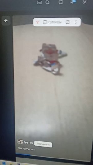 #гугу гага🧐