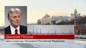 Дмитрий Песков прокомментировал события на Ближнем Востоке.