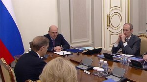 Правительство РФ утвердило план развития дорожной инфраструктуры.