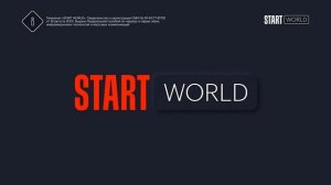 Смена логотипа (Start World HD, 02.03.2026)