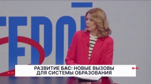 Герои Волги 26 02 26