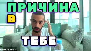 ВОЙНА, которую мы заслужили своим Отношением друг к другу. Без комментариев.