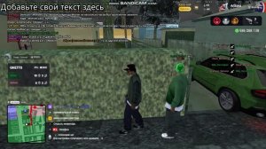 bandicam 2026-03-02 17-36-30-627