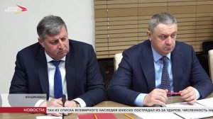 Сергей Меняйло провел еженедельное аппаратное совещание