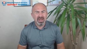 НАДЕЖНЫЕ МЕТОДЫ ВОССТАНОВЛЕНИЯ ЗДОРОВЬЯ (1)