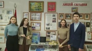 Лицей №8 - Выпускники известные художники