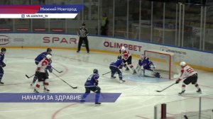 Хоккеисты «Торпедо-Горький» уступили в рамках Чемпионата ВХЛ «Нефтянику» из Альметьевска