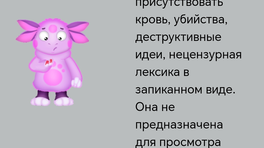 Концерт какой-то