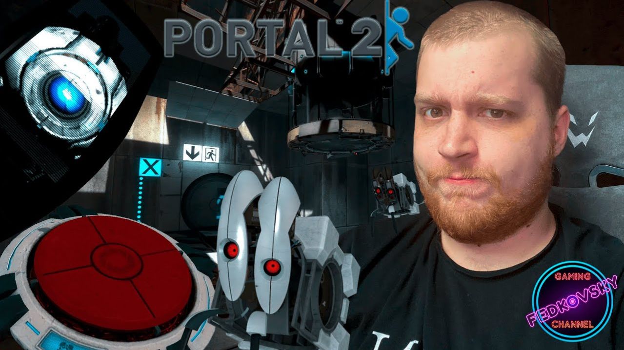 ЛАБОРАТОРИЯ УИТЛИ ► Portal 2 #5