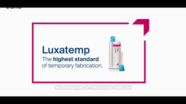 Набережнова_отзыв