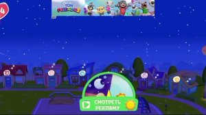 Прохождение Игры Мой Говорящий Том Друзья 2 #35 - Наступило Весна