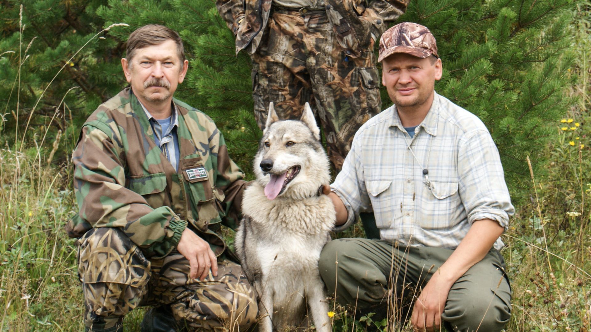 Охота на медведя, ч.2