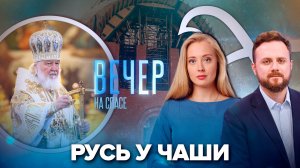 Тысячи жителей России причастились в день Торжества Православия / Храм на Пискаревском кладбище