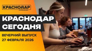 Вывески только на русском, кондуктор - врач, зуммеры захватили «Одноклассники». Новости 27 февраля