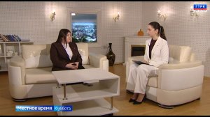 "Местное время. Суббота" 28.02.26 г.