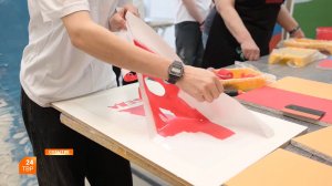 Помочь определиться с профессией