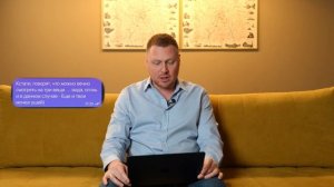 Как флиртовать с девушками мужчине 35-40. Примеры флирта для взрослых мужчин