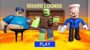 Побег заключенного. Битва зомби против лавы Барри