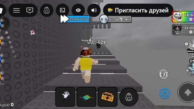 ЭТО БОЛЬШОЙ ТРОЛЛЬ