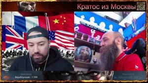 💥🤯По мнению Маги, США не нужны ресурсы Ирана,они хотят принести демократию и дружить🤯💥чатрулетка