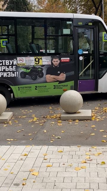 Брендироввние общественного транспорта GORILLA Energy Ставрополь, Минеральные Воды www.Marshrut26.ru