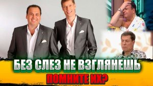 За что ВСЯ СТРАНА ВОЗНЕНАВИДЕЛА "Кроликов"? - Позорный смех, который стоил им карьеры и всего