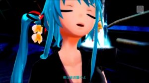 Miku Hatsune - Undefined