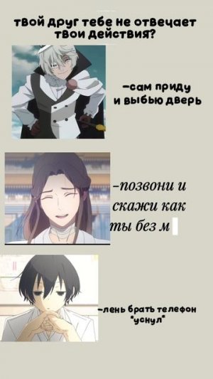 _𝓜𝓮𝓸𝔀 𝓜𝓮𝓸𝔀