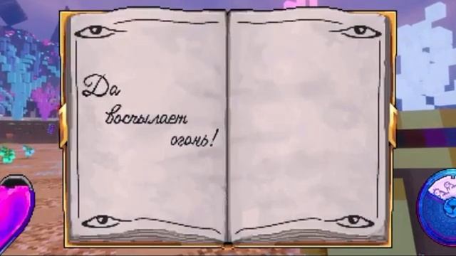 лололошка мастерская 47