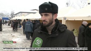 Дайджест новостей 02.03.2026 г.