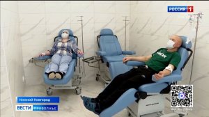 Дневной стационар для больных гемазаболеваниями заработал в областной больнице им. Семашко