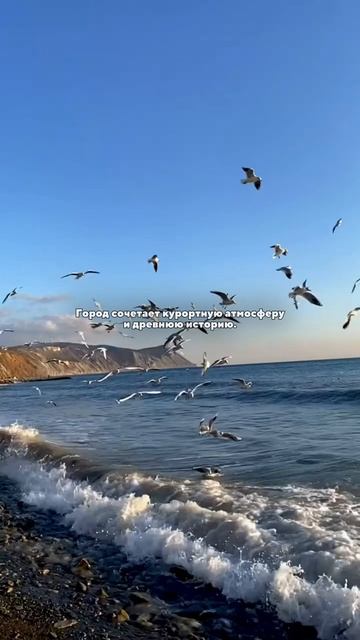 Анапа — это море, солнце и южное настроение