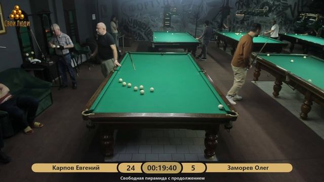 Карпов Евгений VS Заморев Олег
