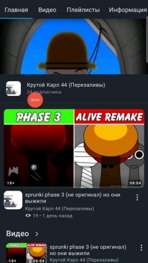 у меня 34 подпищика!!!! 😃😃😃