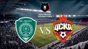 Ахмат - ЦСКА. Обзор матча. РПЛ, ТУР 19