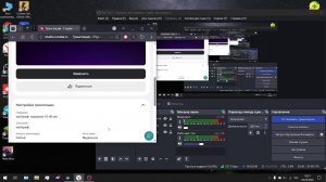 майкрафт задержка 10-40 сек