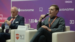 Конференция «Каскадное подключение котлов»